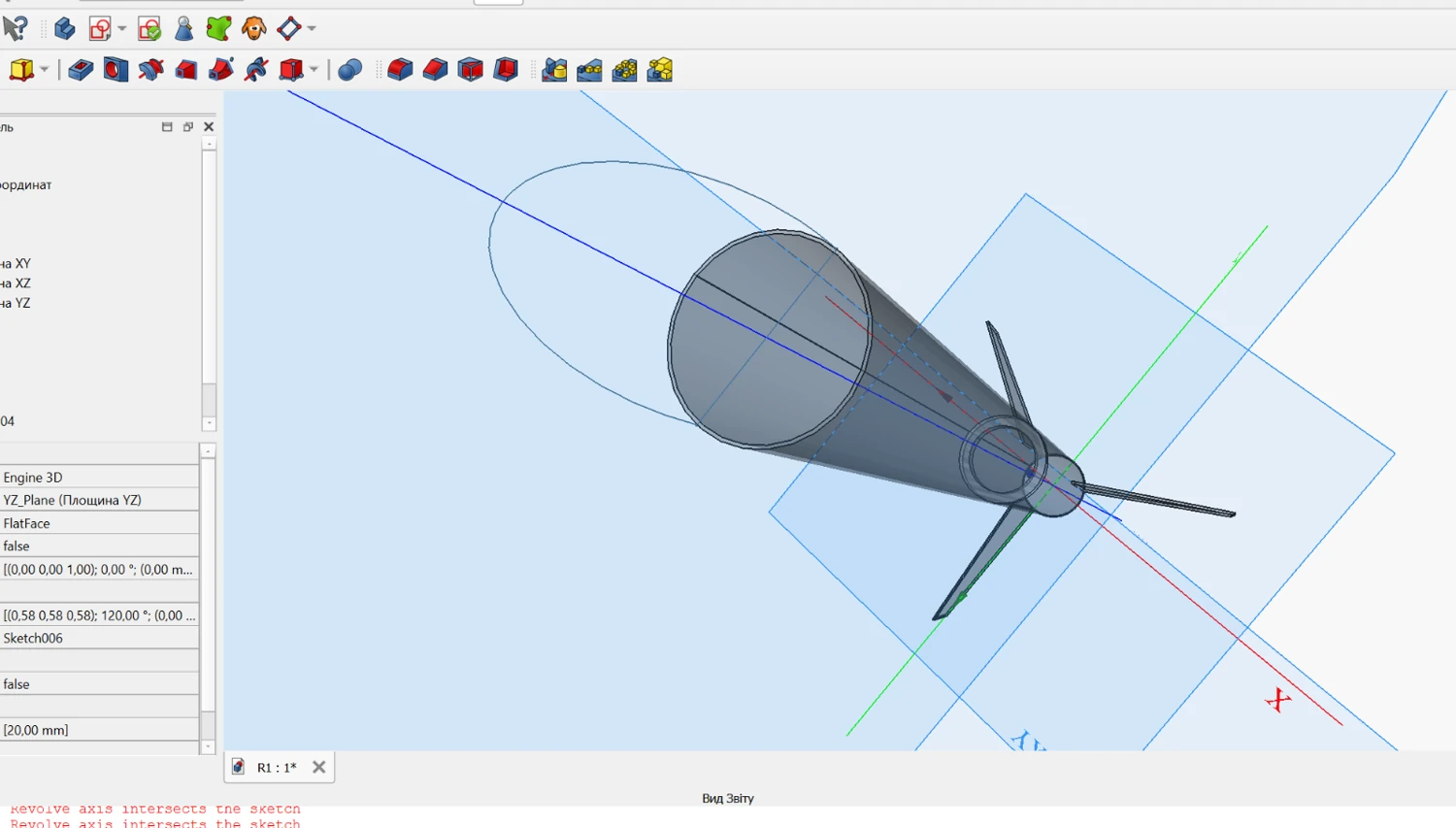 Compact rocket body with aerodynamic control surfaces in FreeCAD perspective view